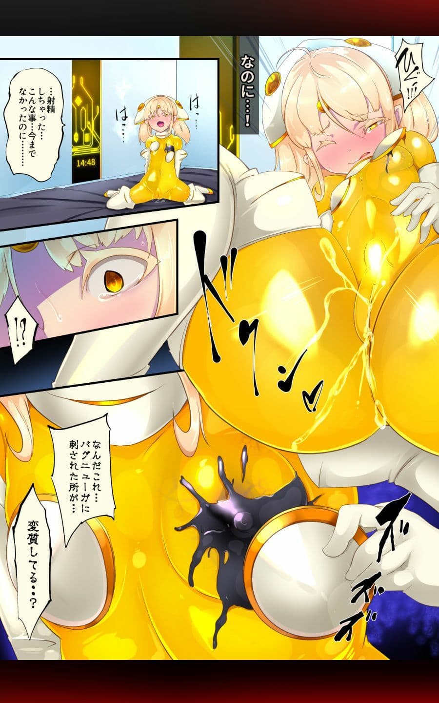 女装少年ヒーローのキミが女体化してモブ戦闘員に堕ちる漫画-邪淫TS洗脳トランス・モブ・セントーイン!- サンプル画像 5