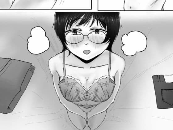 うそつきにはペナルティ サンプル画像 4