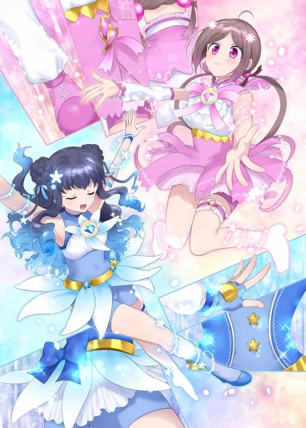 夢幻聖姫エクスファントム Season 1 〜カラダを堕とされる瑠璃色の魔法少女〜 サンプル画像 4