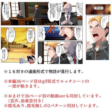 勝ちます勝てますやらせます〜常勝チア部〜前編 サンプル画像 4