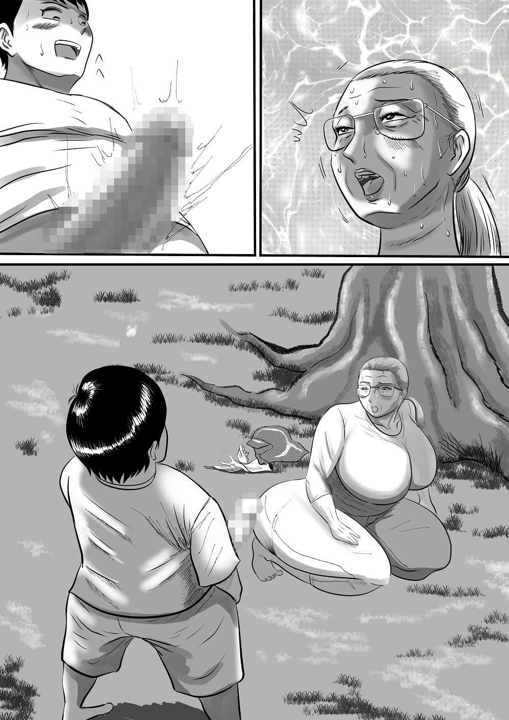 おばあちゃん家にぼくはイク! G・W編 サンプル画像 3