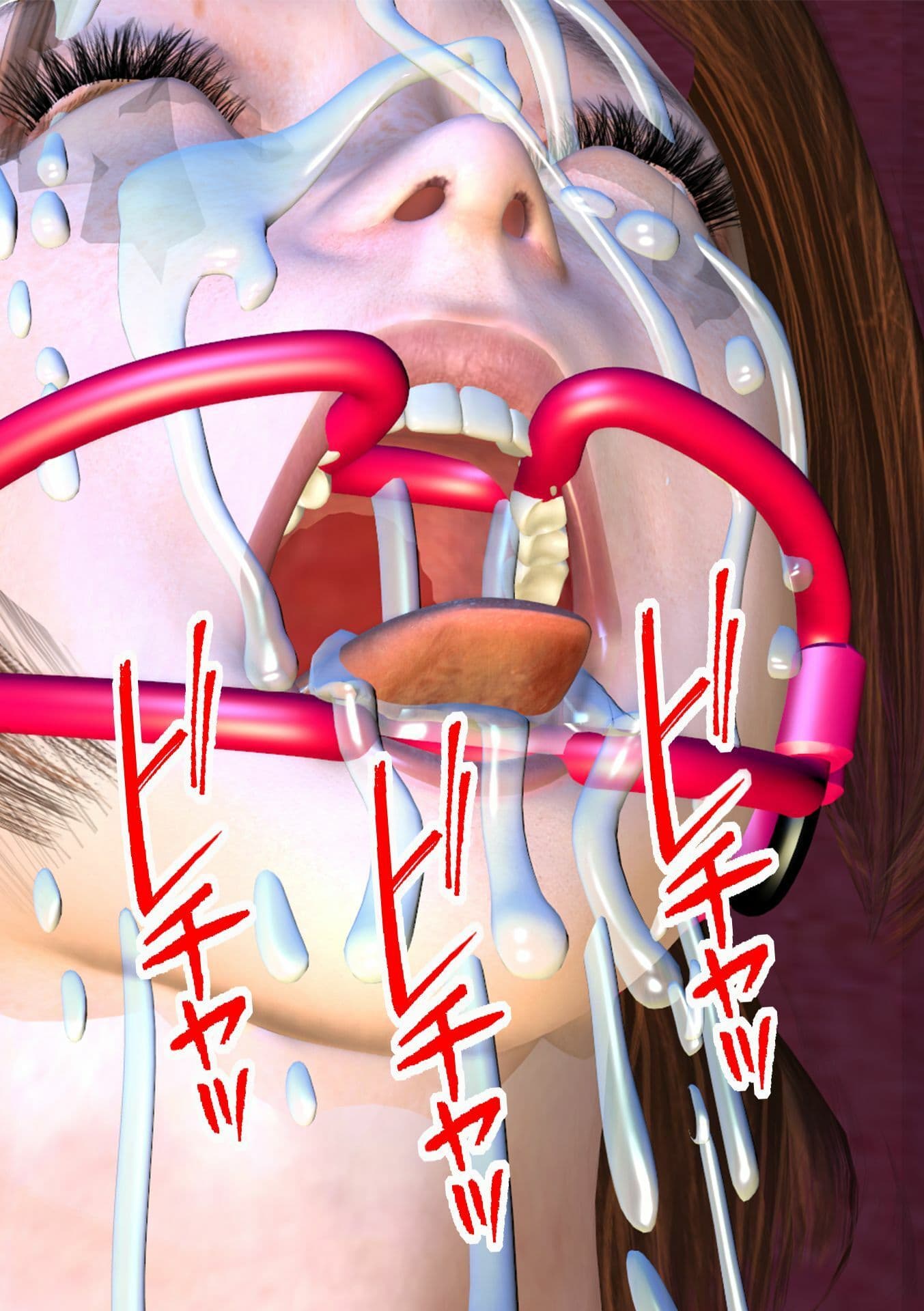 性奴OL社員 明日香 第1話 性奴OL社員美奈保飼育 サンプル画像 5