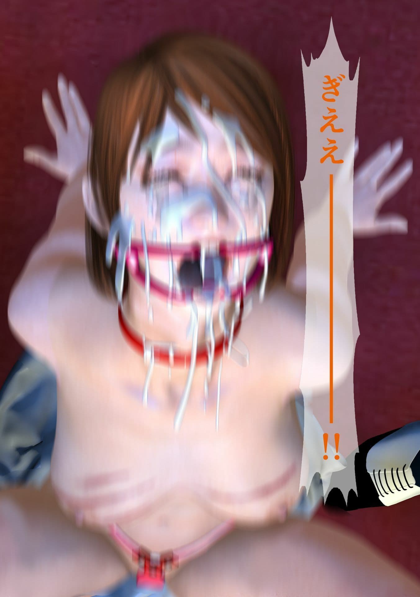 性奴OL社員 明日香 第1話 性奴OL社員美奈保飼育 サンプル画像 6