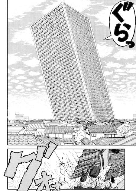 いきなりバックドロップ犬1+2 サンプル画像 4