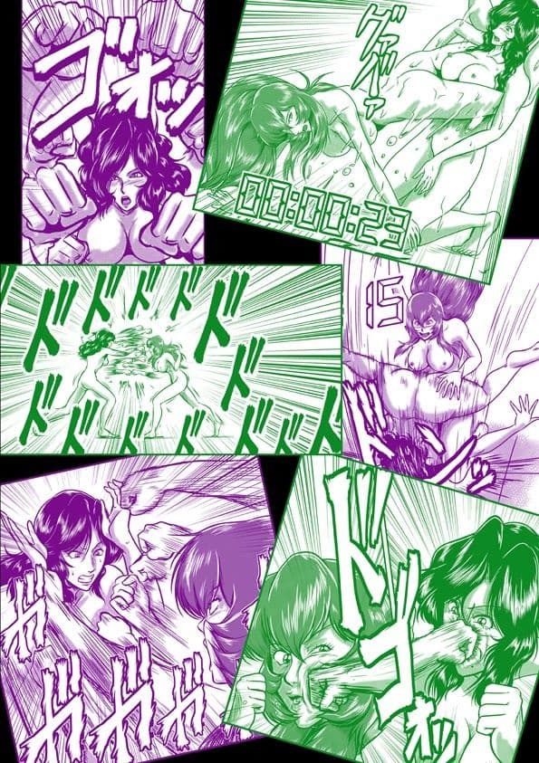 ObsceneGame 3rdstage 女闘美編 サンプル画像 9