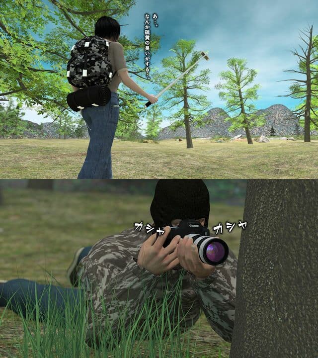 子宮内産卵〜温泉女子Vlog終了〜 サンプル画像 1