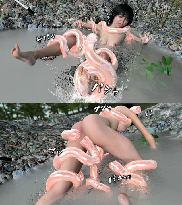 子宮内産卵〜温泉女子Vlog終了〜 サンプル画像 3