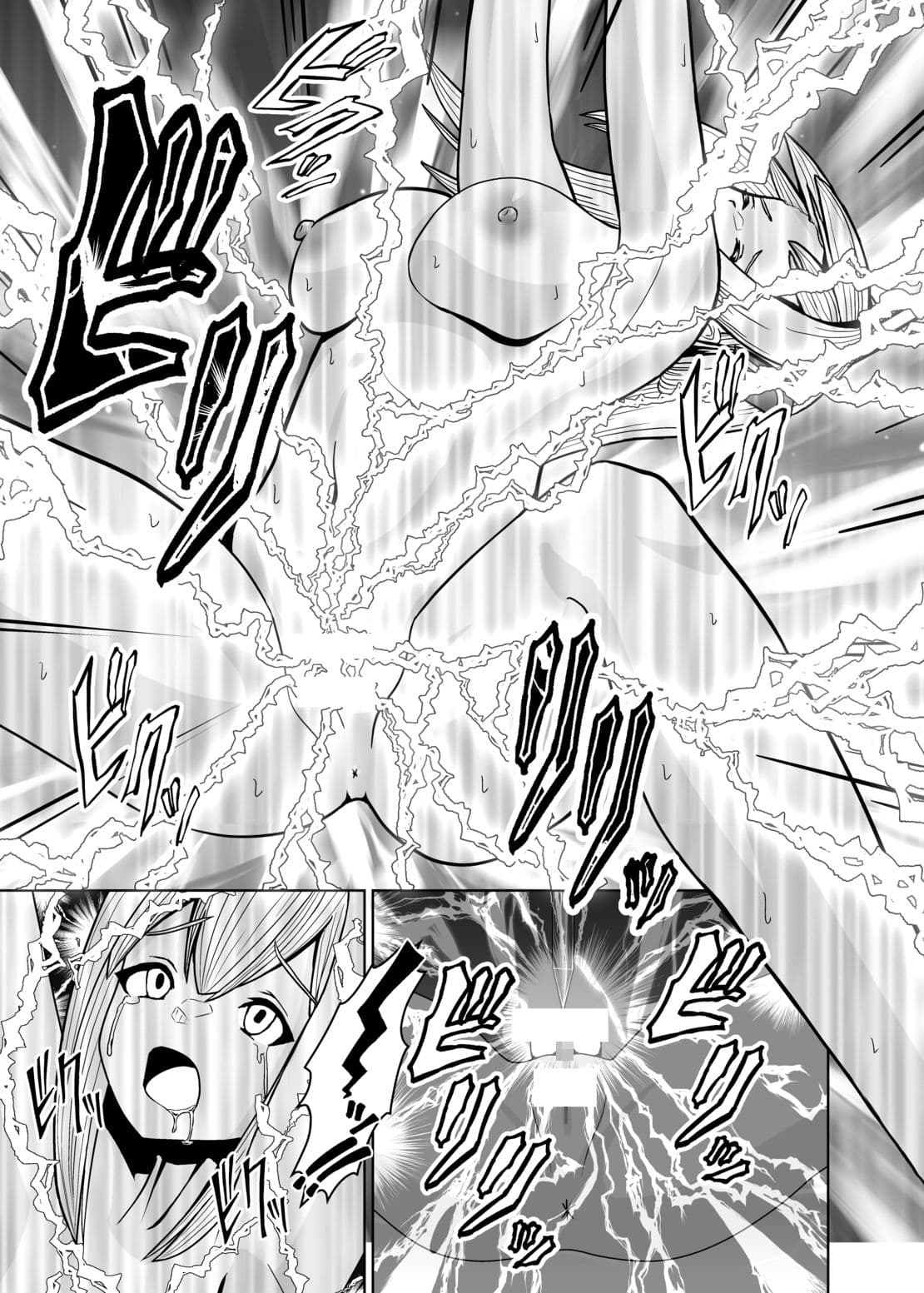 閃刀姫開発実験 サンプル画像 8