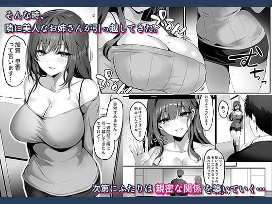 ヌマル。 サンプル画像 2