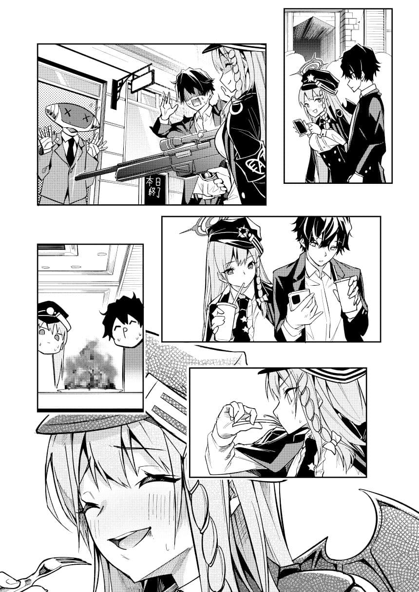 黒舘を白に染める性食研究を サンプル画像 8