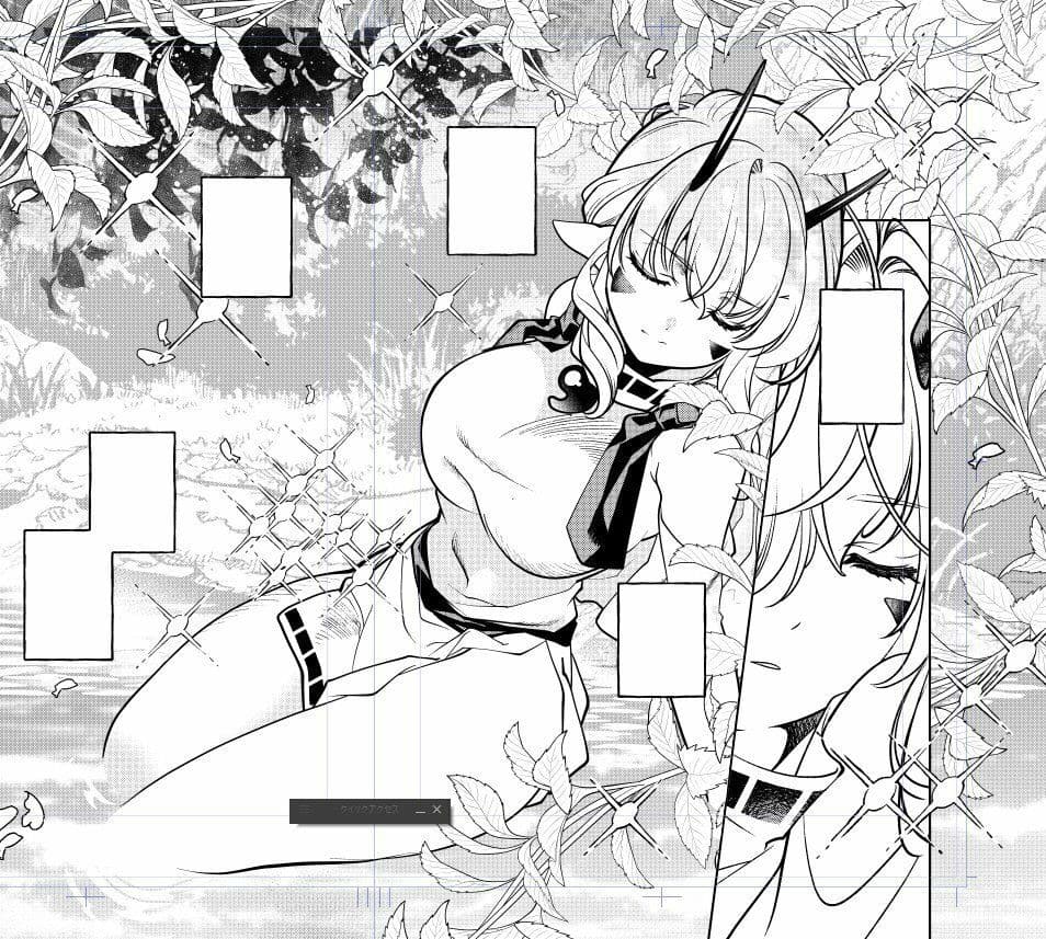 里見☆八犬伝ー現八と船虫ー サンプル画像 2