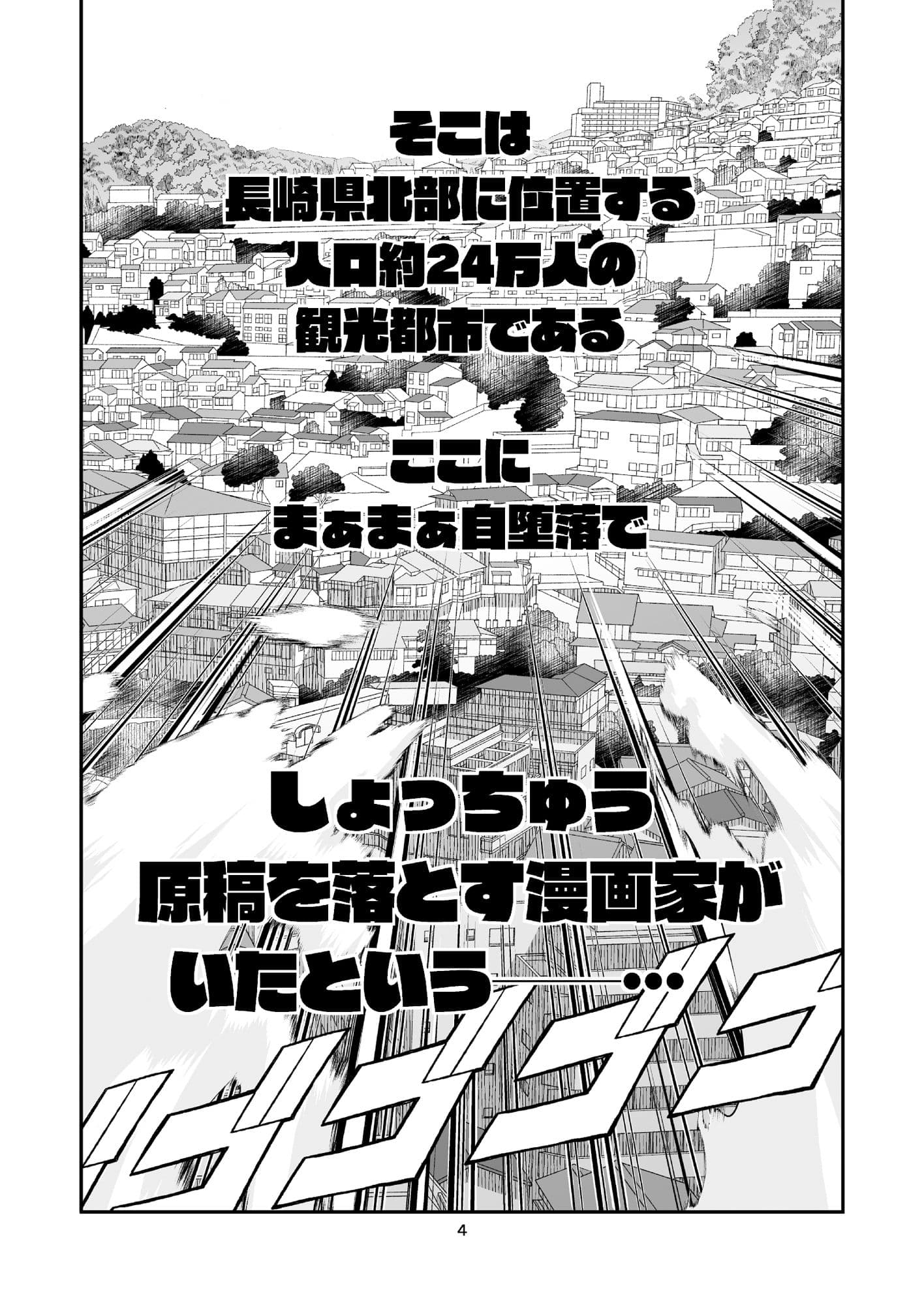 アトリエZOOへようこそ! サンプル画像 3