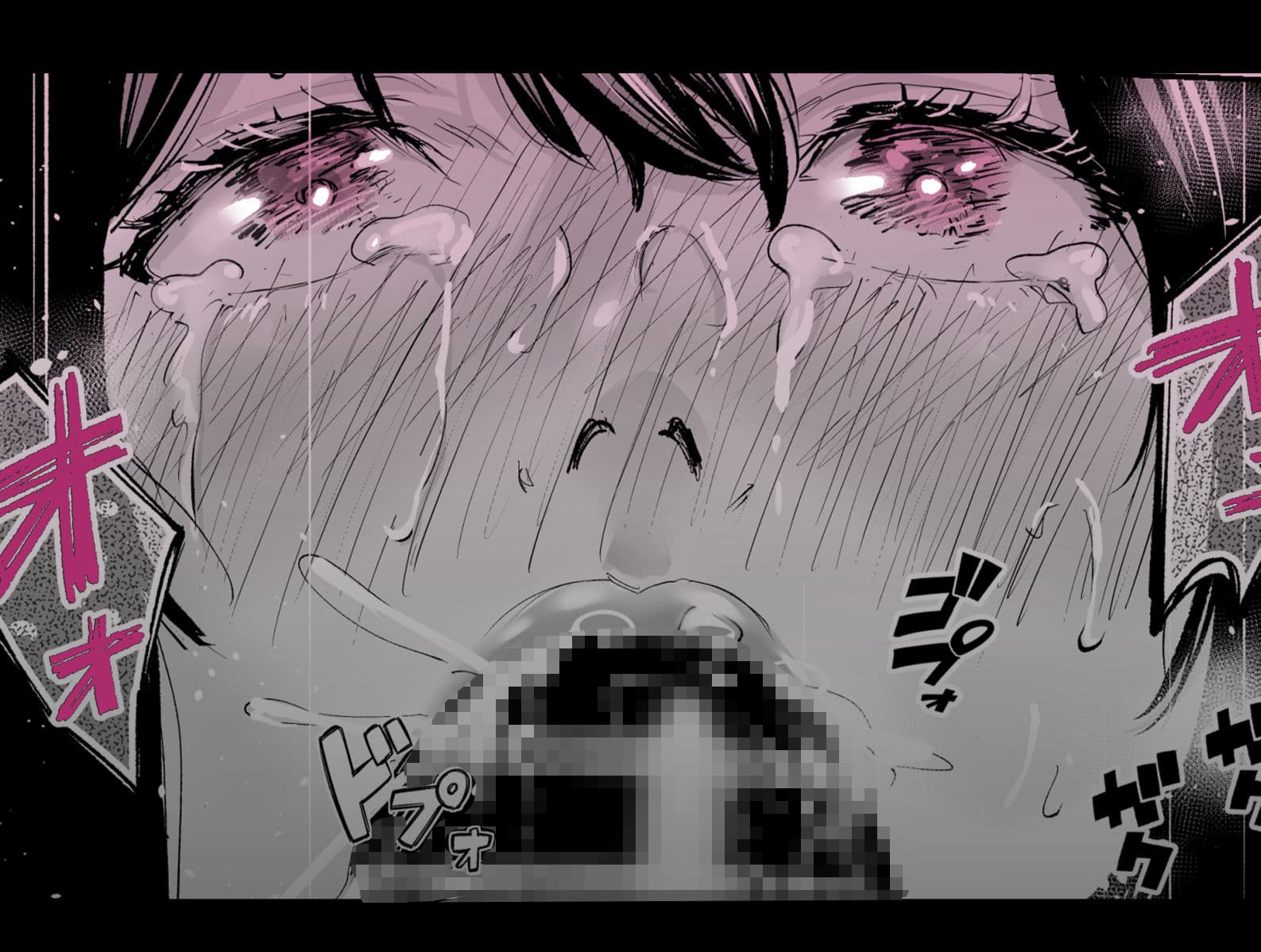 性欲の強いアラサー女は嫌いですか?〜野生の巨乳が誘惑してきた〜 サンプル画像 7