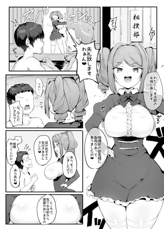 U169 サンプル画像 3