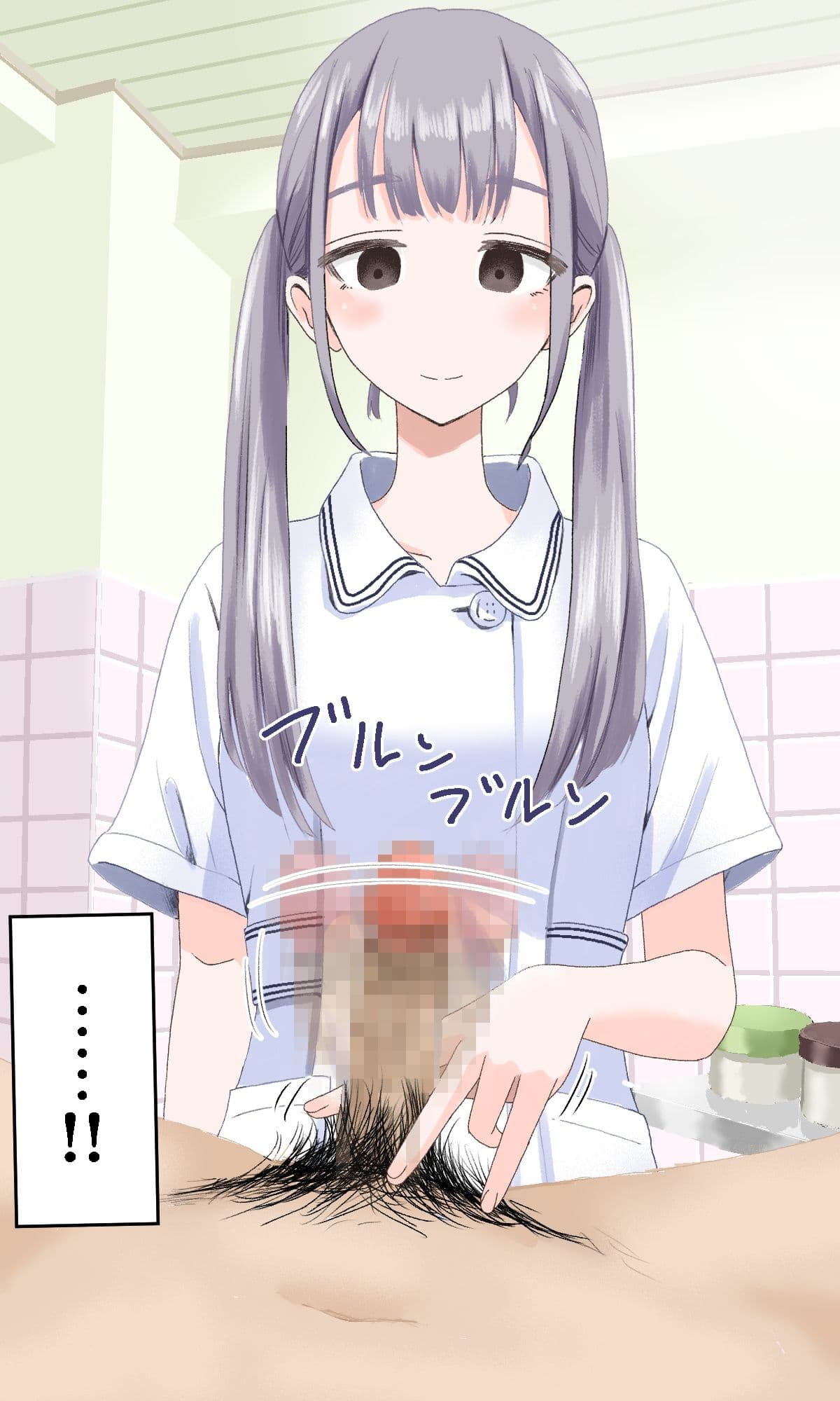 陰部洗浄暴発4 サンプル画像 5