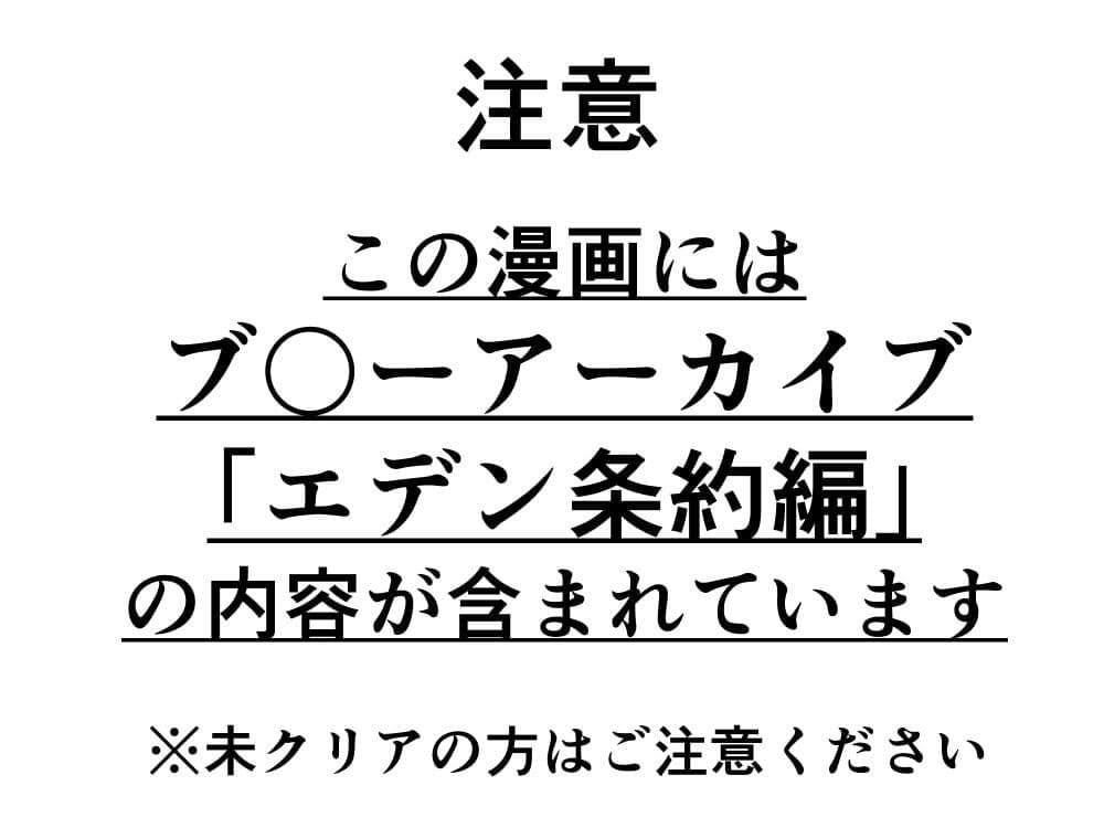 ミカ拷問 サンプル画像 1