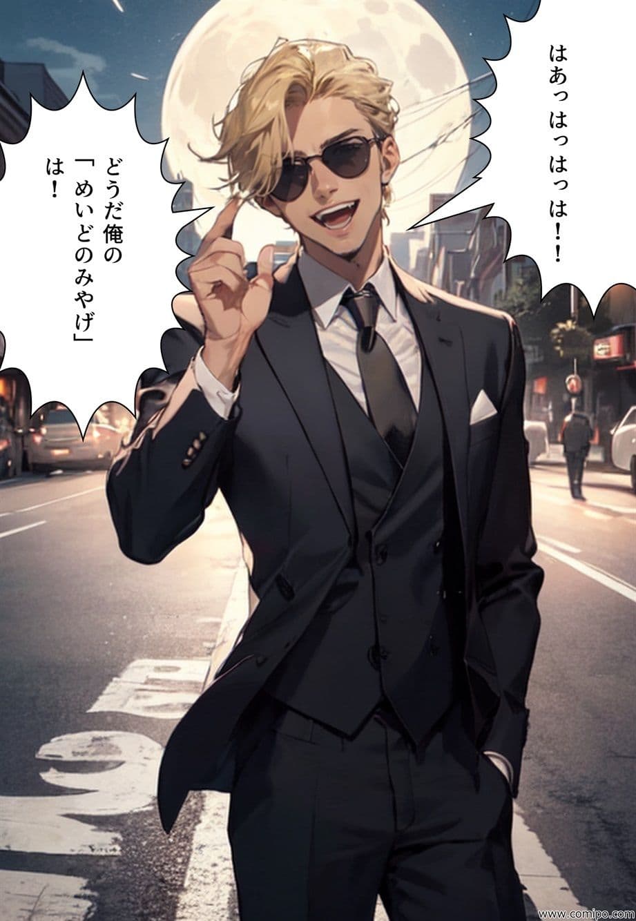 不条理劇場 完全版 012〜014 サンプル画像 6