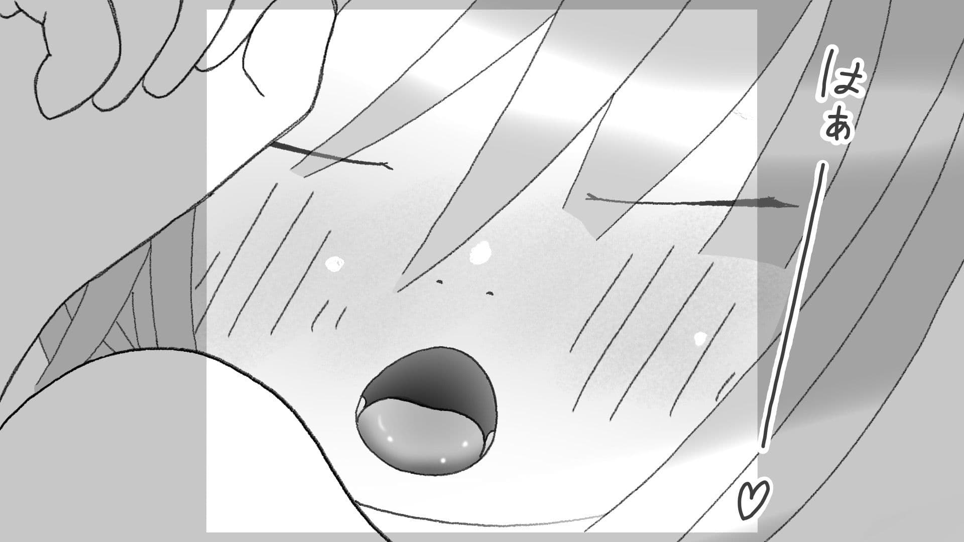 彼女の穴にキスを#1ユウくんの遊び相手 サンプル画像 7