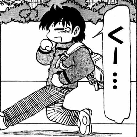 自作なんだけど… サンプル画像 1