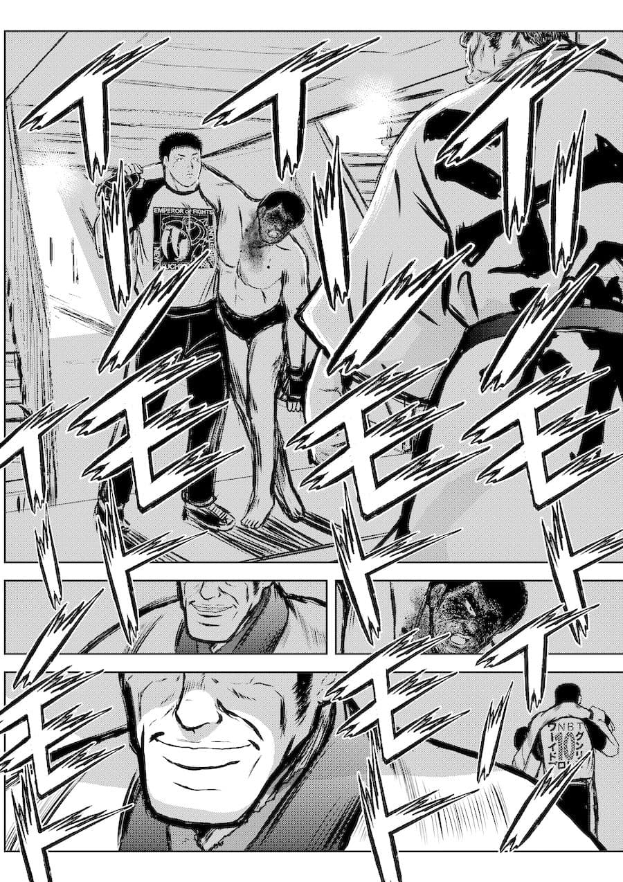 転生したら昭和中堅レスラーだった件・第16話〜第20話 サンプル画像 4