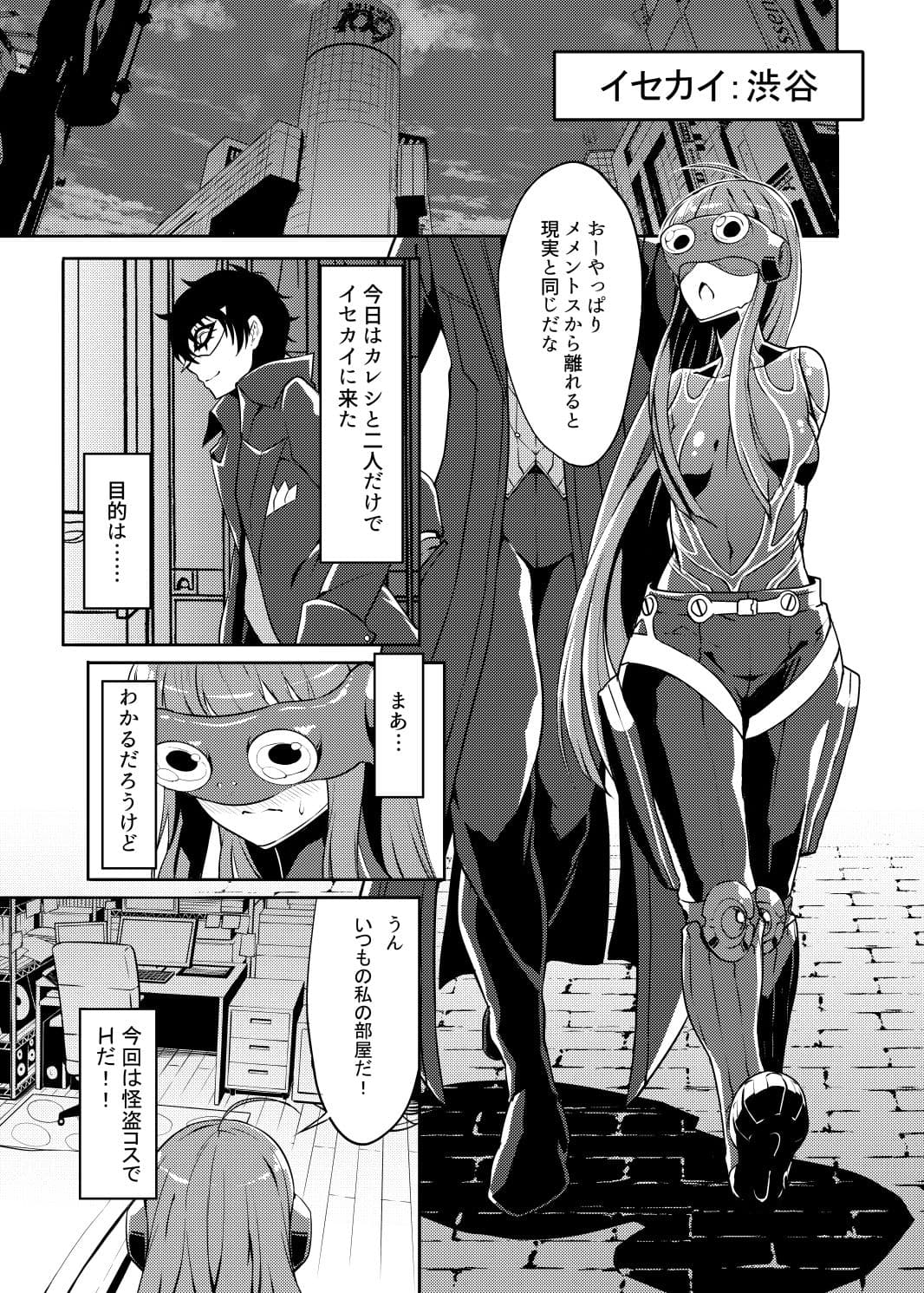 Twin W Leaf サンプル画像 1