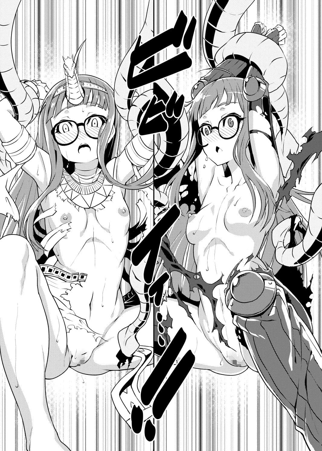 Twin W Leaf サンプル画像 4