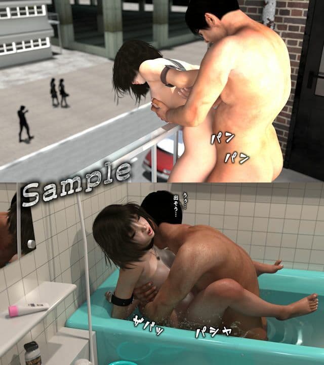 監禁地下アイドル2 サンプル画像 1