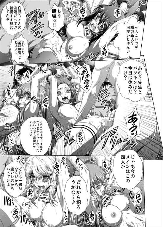 C2lemon@max8 サンプル画像 4