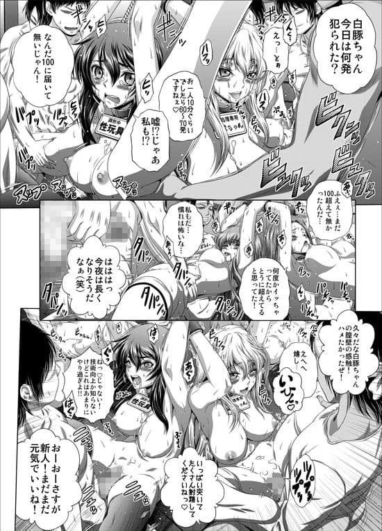 C2lemon@max8 サンプル画像 5