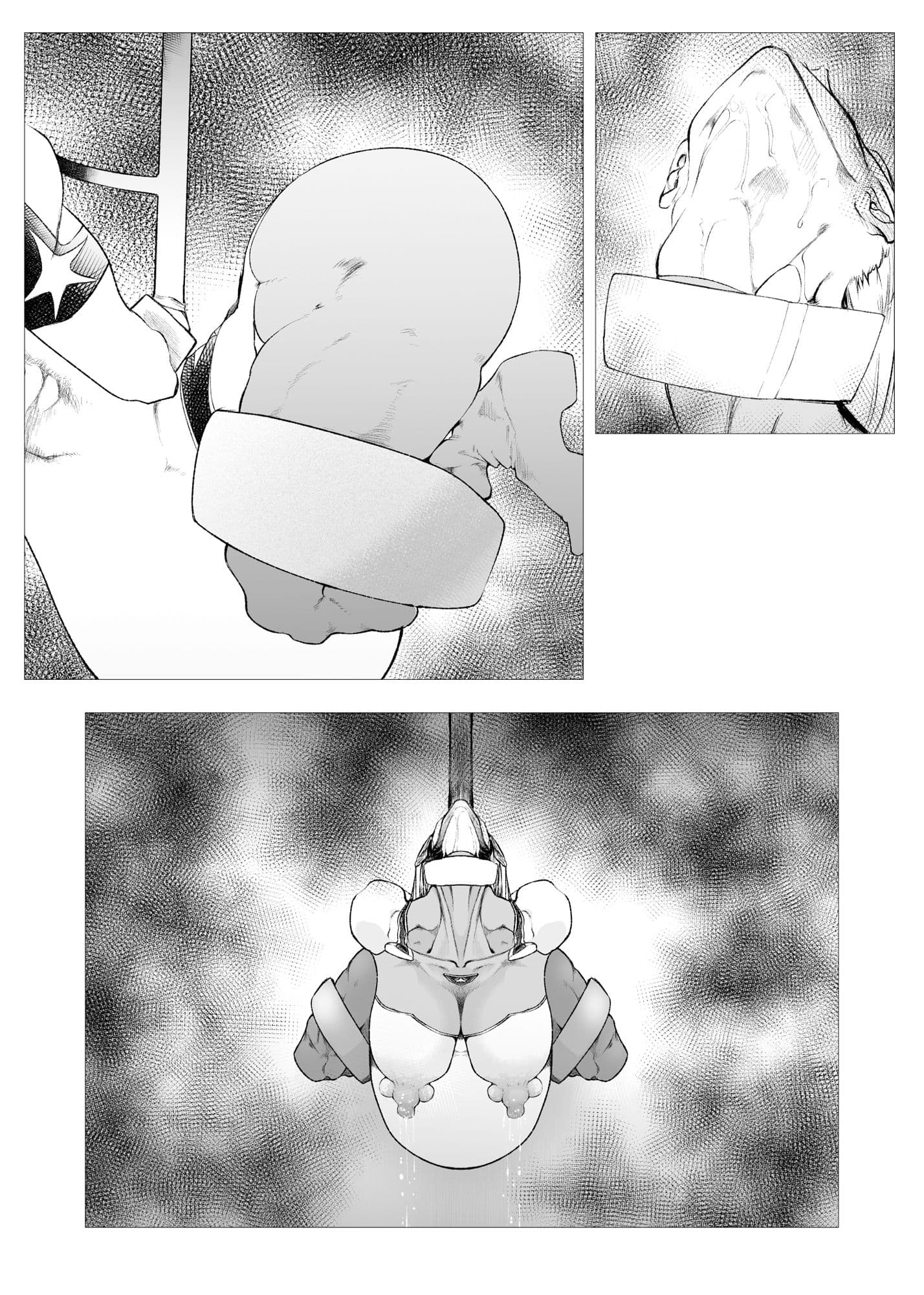 スーパーヒロインエマの敗北7 サンプル画像 3