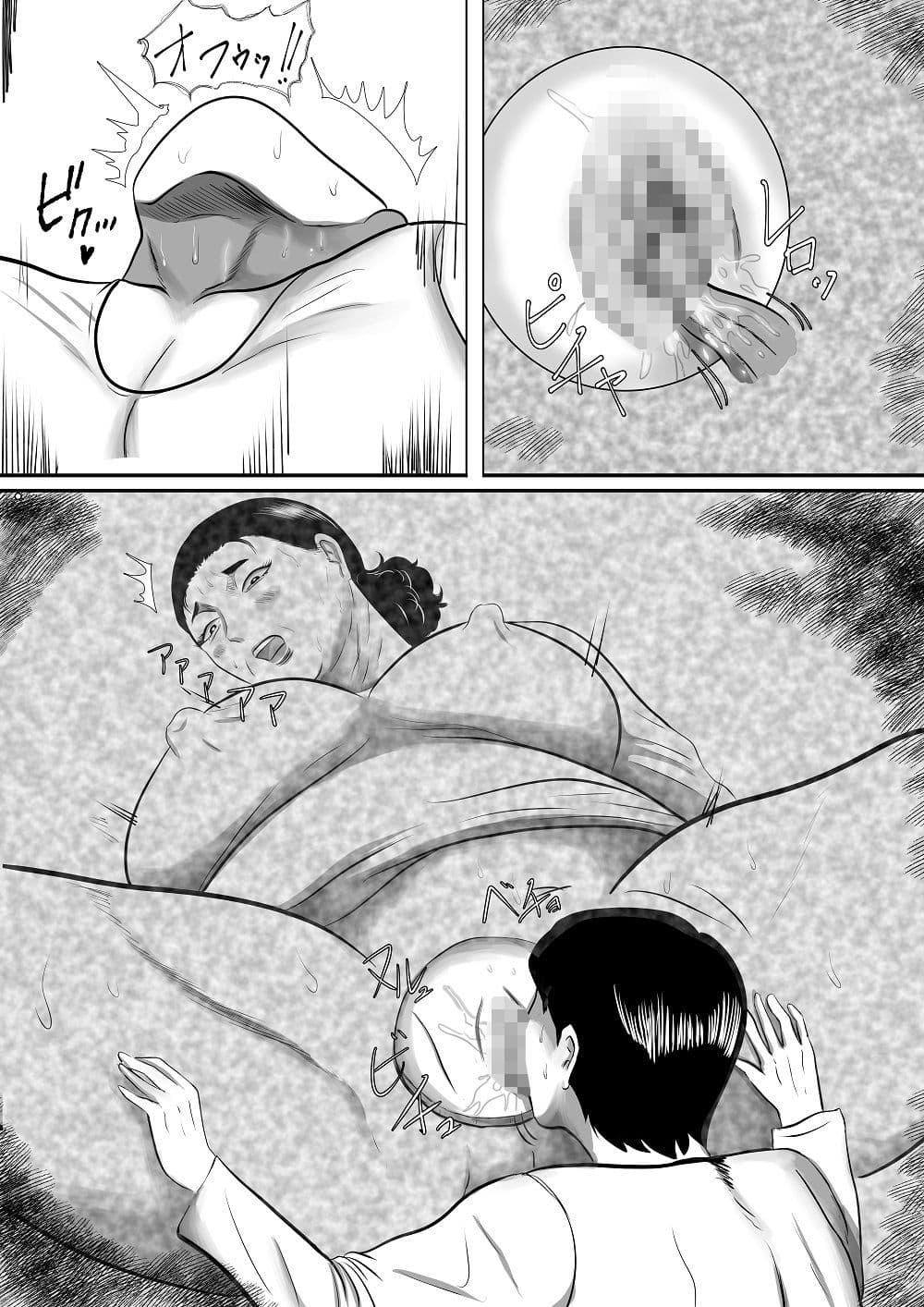 近所の友達のお母さんを寝取る僕 サンプル画像 7