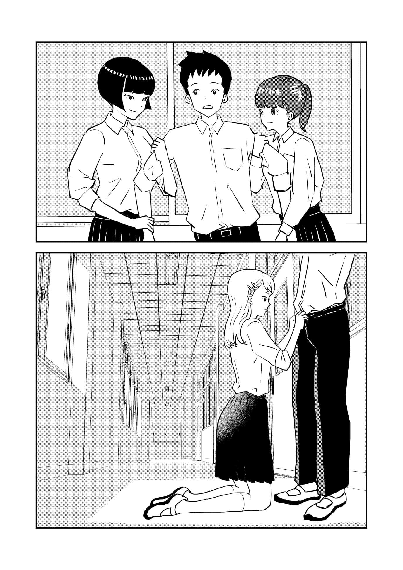 罰ゲームしてるギャルにフェラされる話 サンプル画像 3