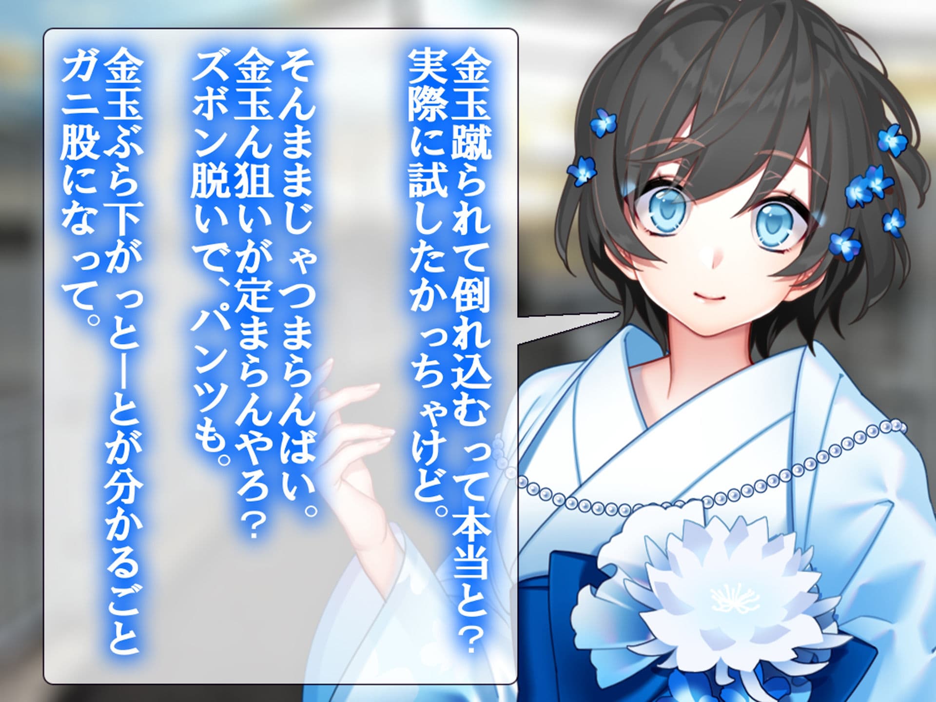 月刊Cuckold 24年3月号 サンプル画像 2