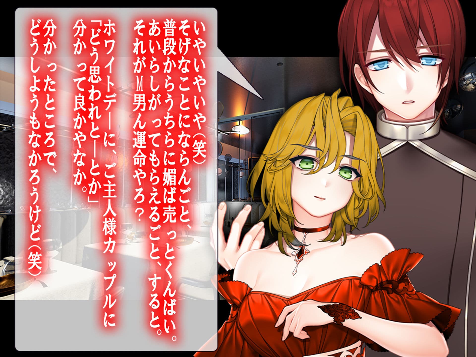 月刊Cuckold 24年3月号 サンプル画像 3