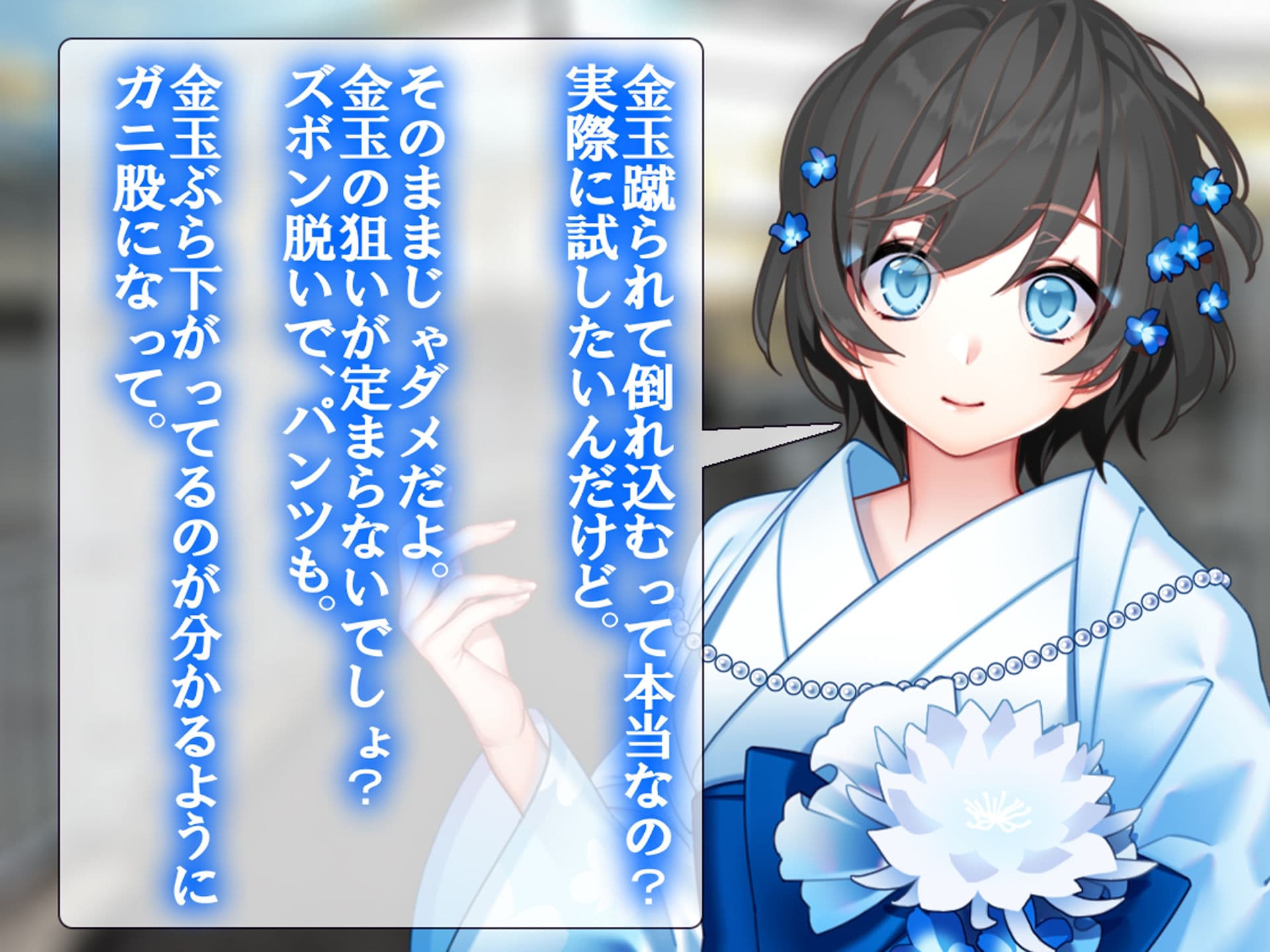 月刊Cuckold 24年3月号 サンプル画像 6