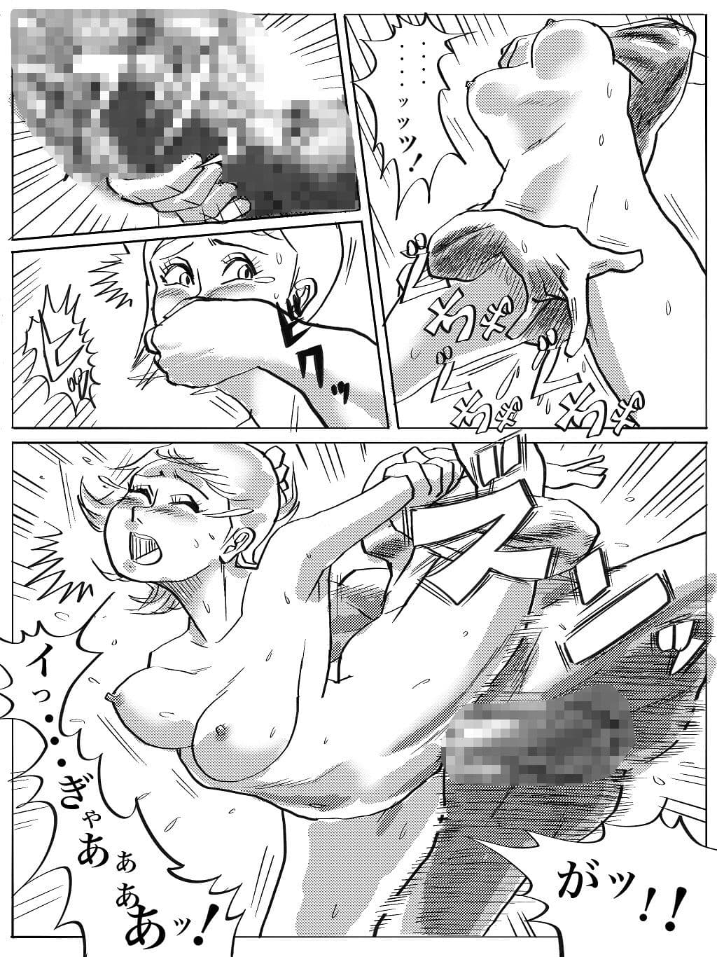 はぐれレイパーケン4 奴が来た! サンプル画像 4