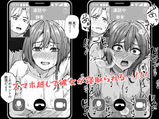 配達員の俺、配達先の美人JDと縁あってエッチできた件 サンプル画像 7