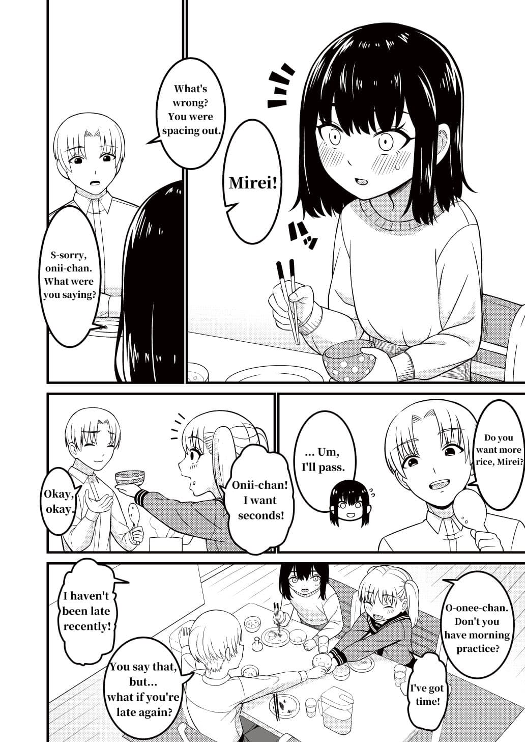 I wanna be spanked too... サンプル画像 3