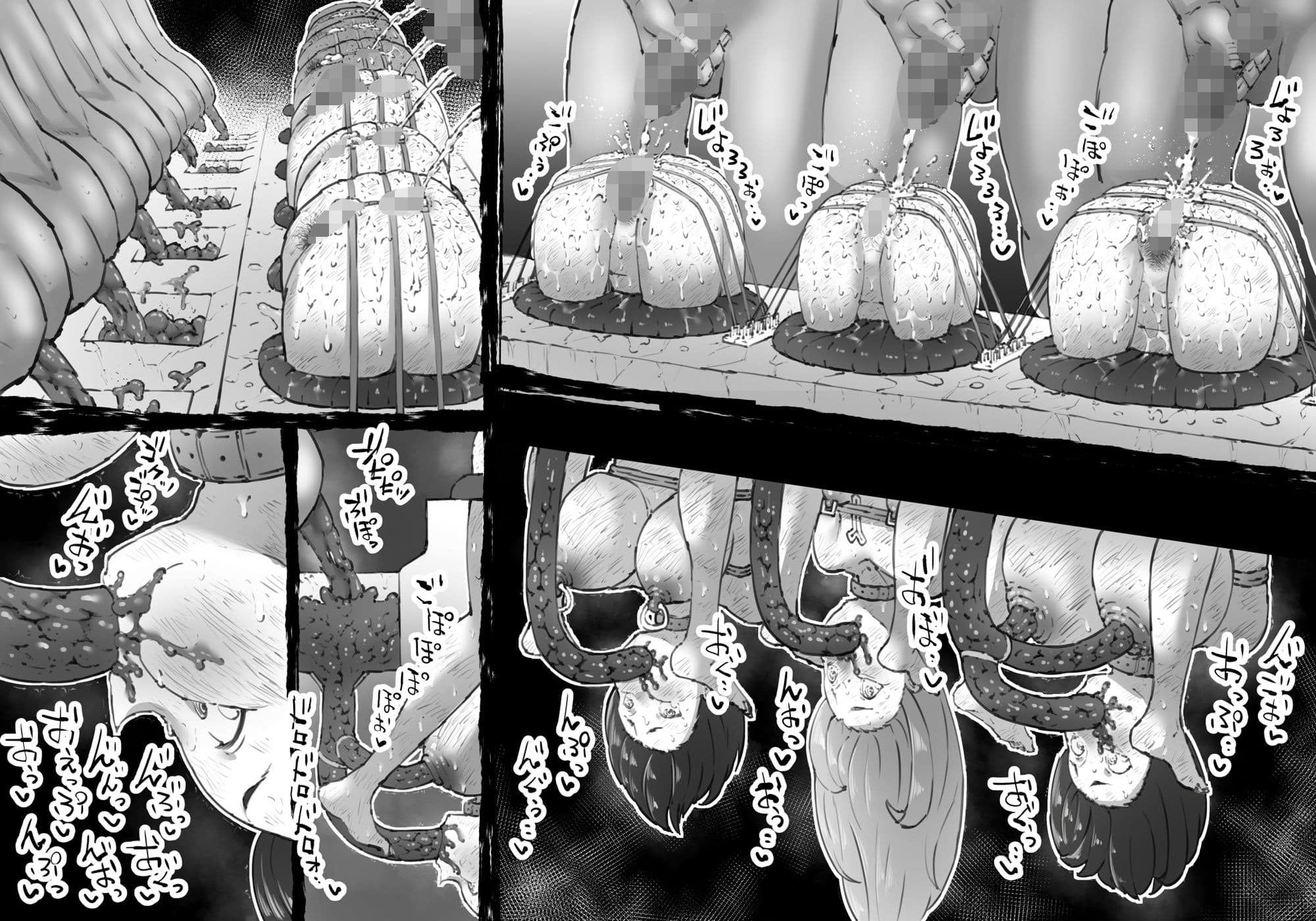 豚人間ピグルの孕ませ収容所2 サンプル画像 2