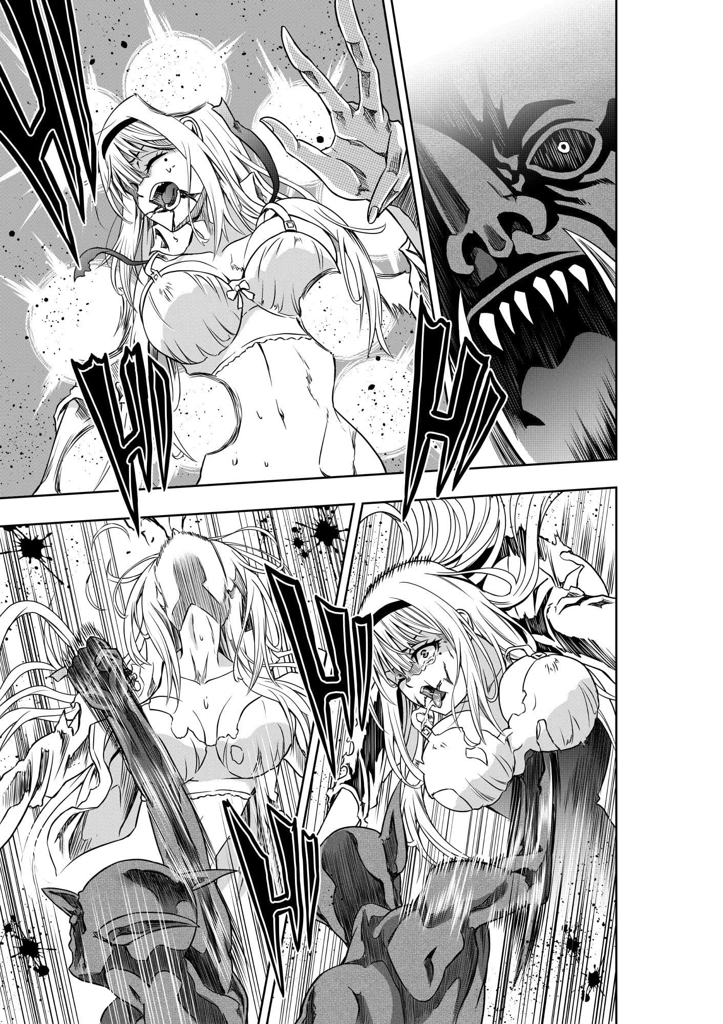 お嬢様の異次元プロレス ゴブリンによる烈火暴威 サンプル画像 4