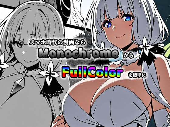 俺嫁イラストリアス サンプル画像 1