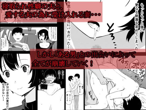 愛する家族、捧げました。 サンプル画像 2