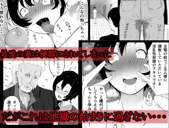 愛する家族、捧げました。 サンプル画像 5