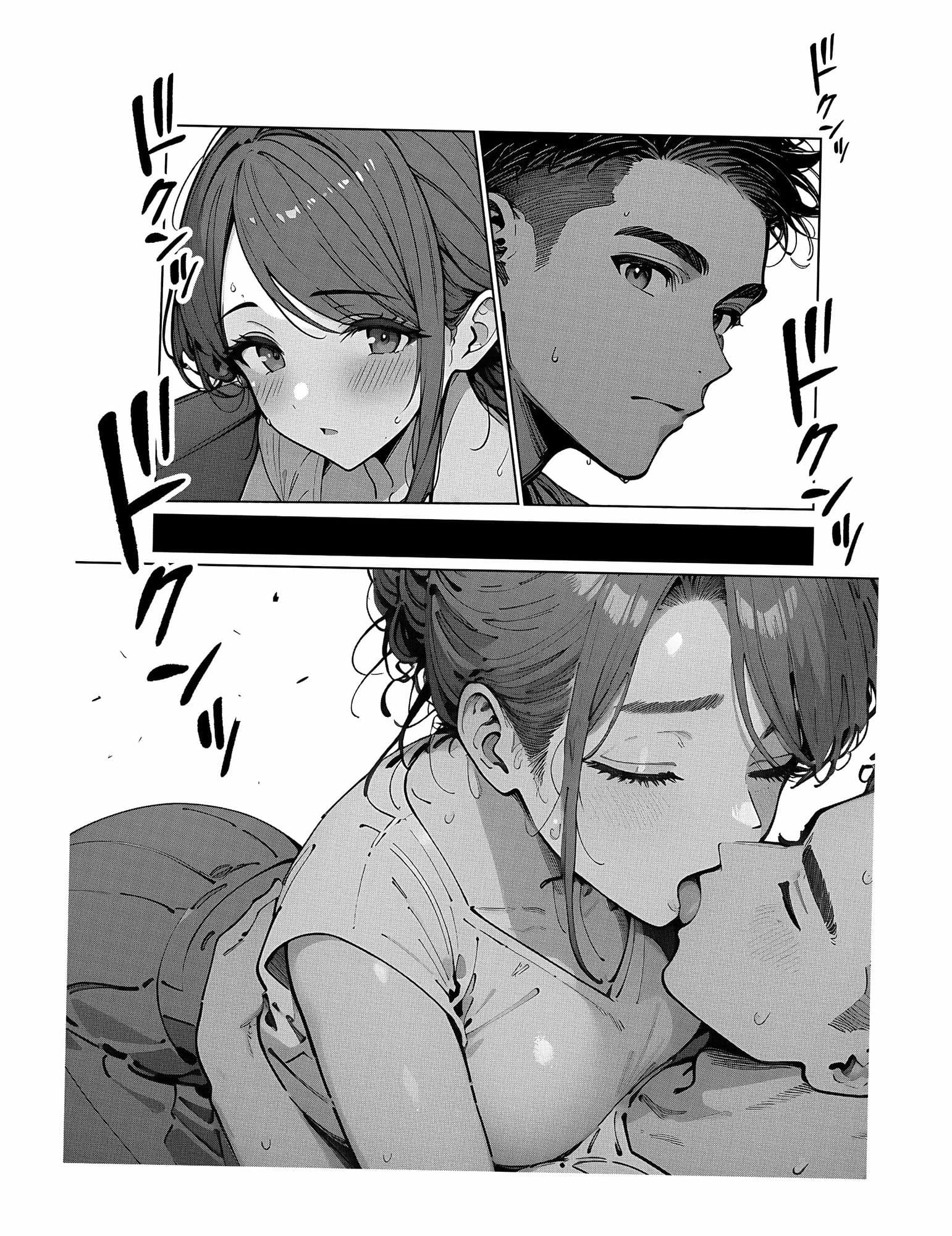 母カノ。 サンプル画像 5