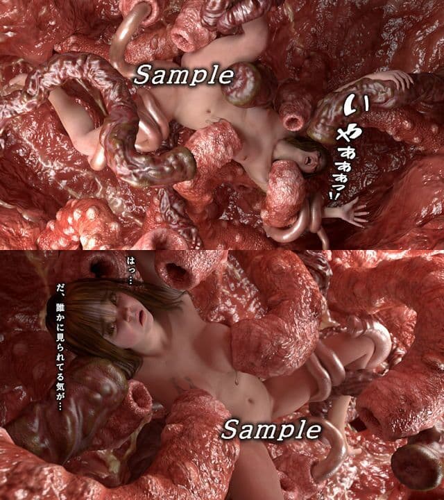 触手地獄絵巻 サンプル画像 3