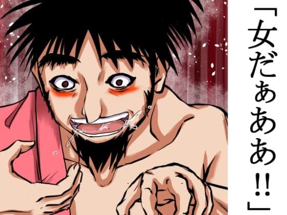 【山賊●姦絵巻】その女は山中で山賊に襲われ、着物を脱がされ、丸裸にされ、レ×プされ、中出しされた。 サンプル画像 5