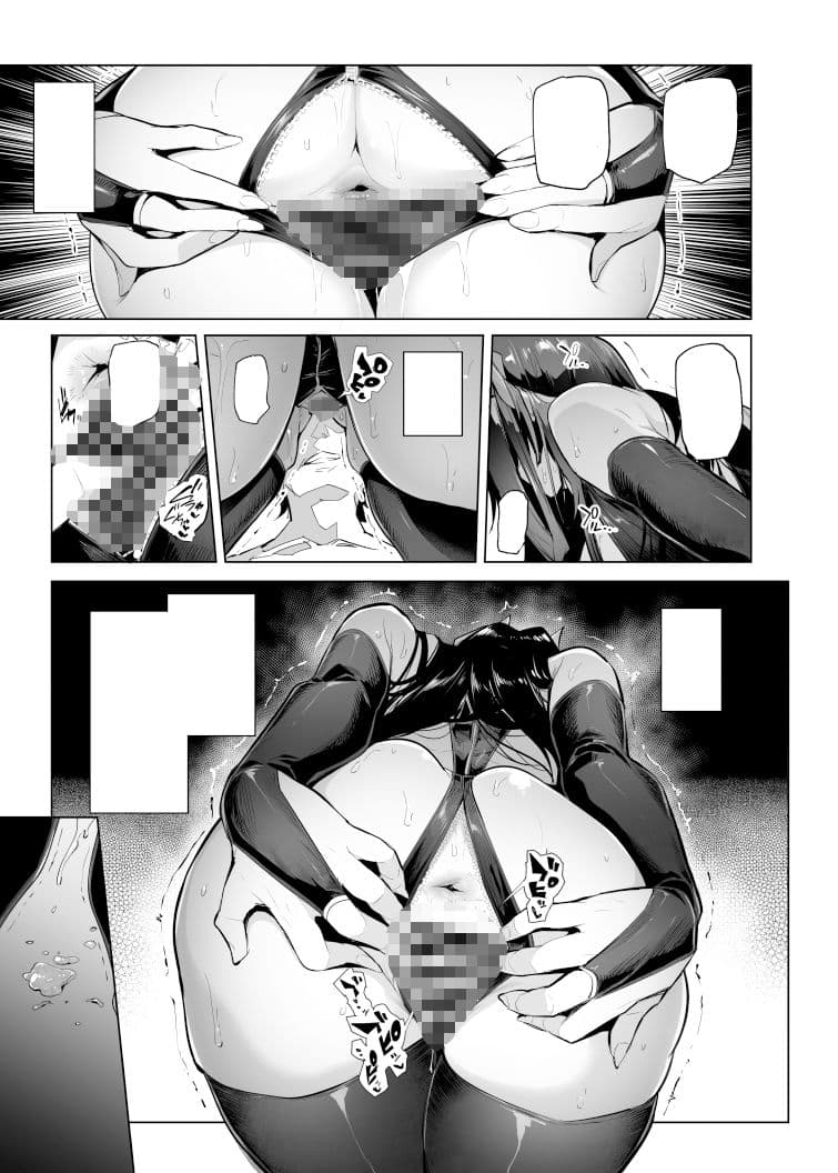 雌ガチャIII サンプル画像 2