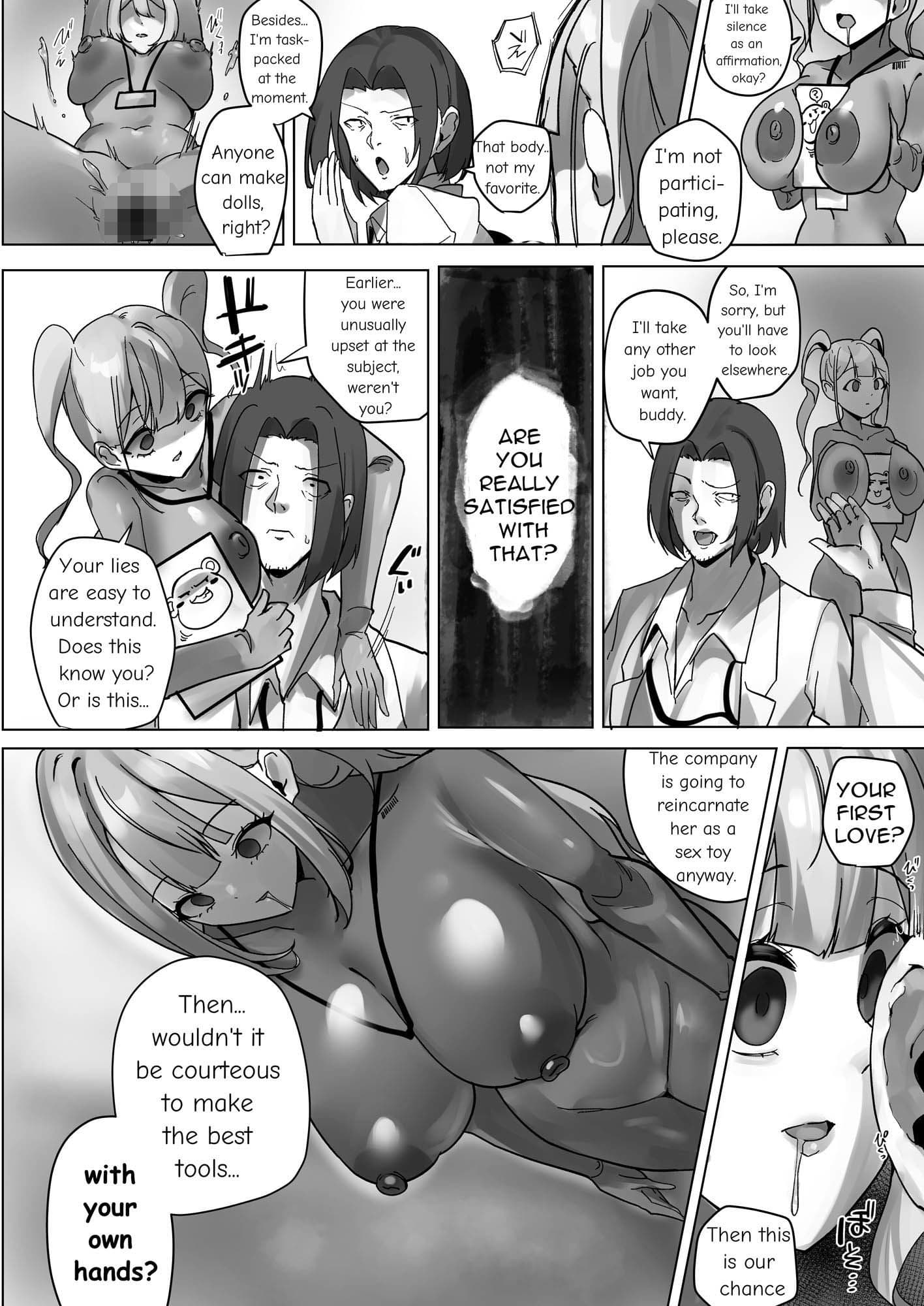 R.S.I.社技術検証実験報告 サンプル画像 9