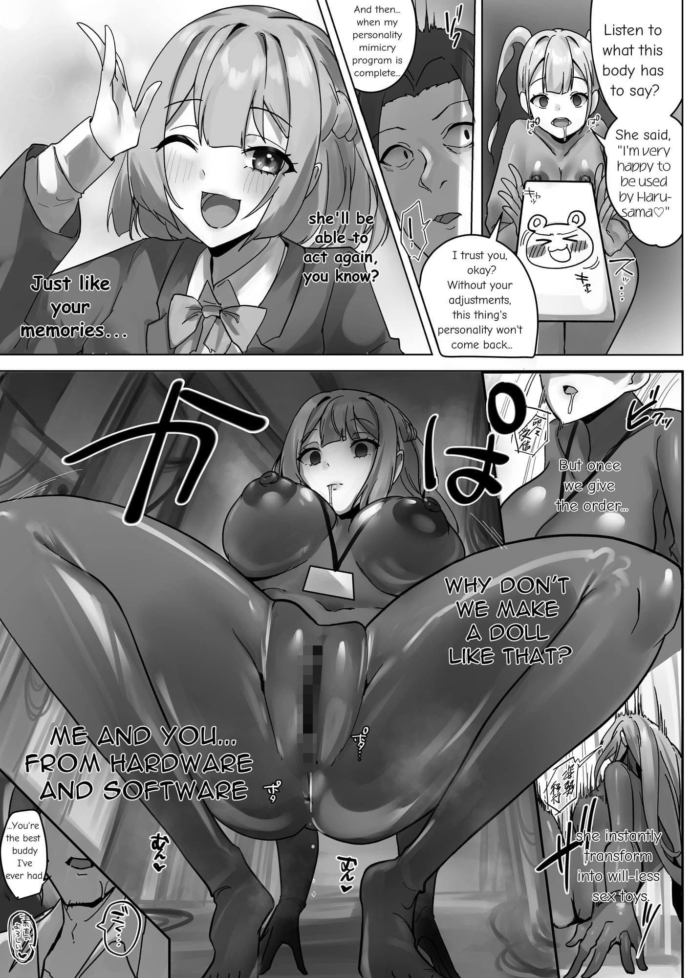 R.S.I.社技術検証実験報告 サンプル画像 10