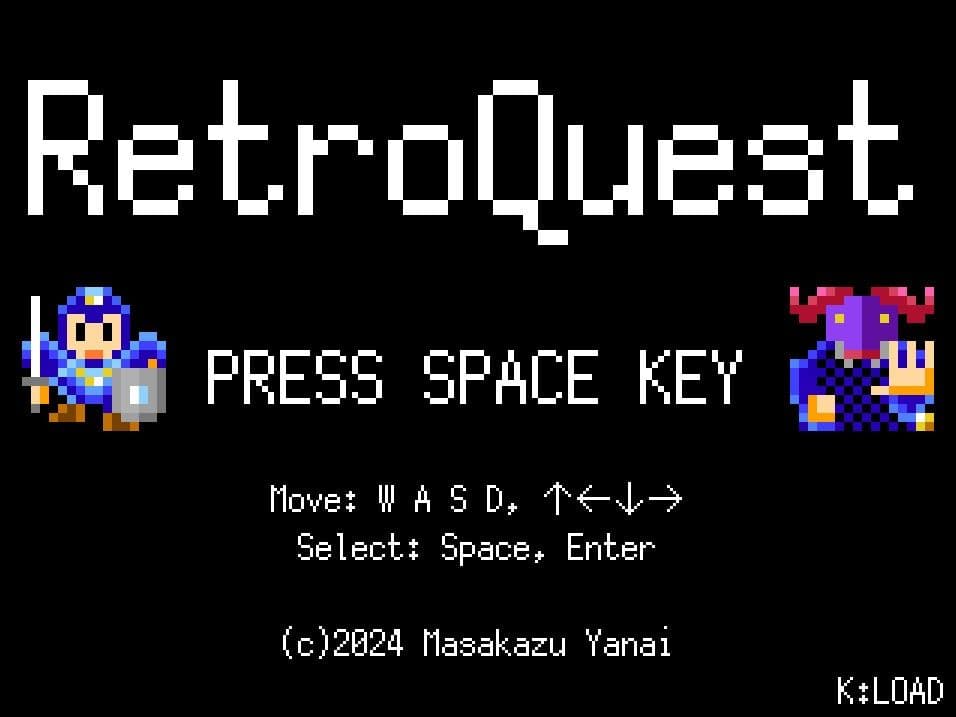 PythonとPygameで作る レトロ風RPG 全コード サンプル画像 2